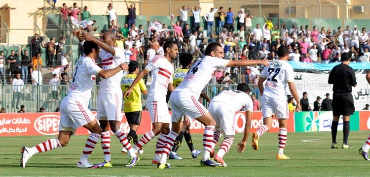 الزمالك 